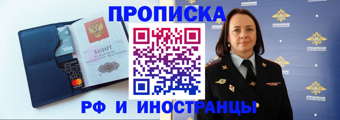 форма 3 в Переславль-Залесском